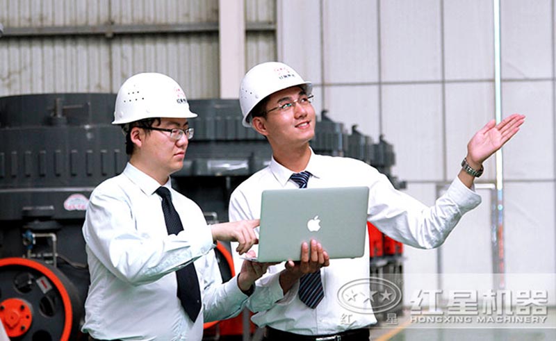 紅星機器等著您的到來 紅星機器等著您的到來