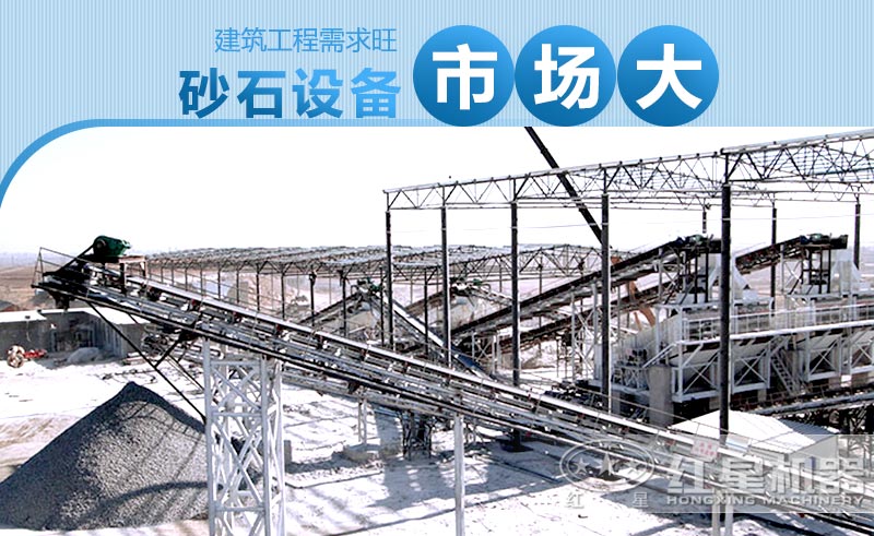 砂石市場需求量大