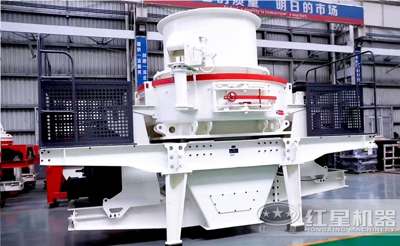 HVI制砂機(jī)整形效果較好 HVI制砂機(jī)整形效果較好