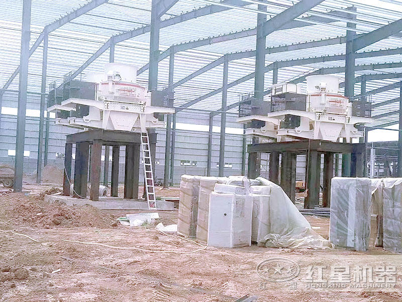 HVI制砂機生產現場 HVI制砂機生產現場