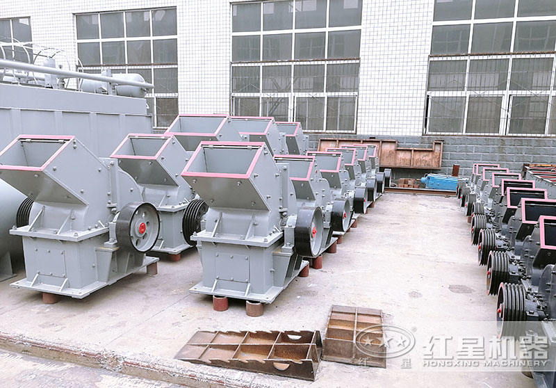 錘式破碎機 錘式破碎機