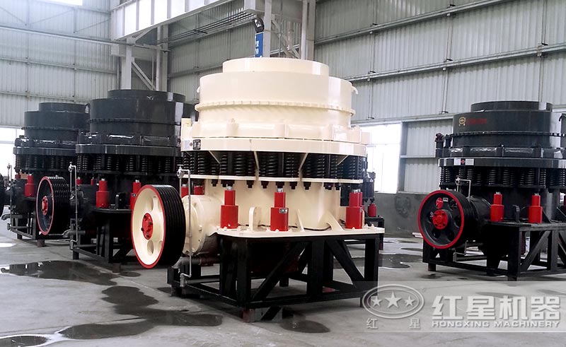 全液壓、復合式以及彈簧式圓錐破碎機工作原理一樣，結構自成一體