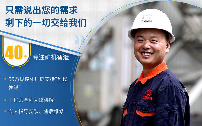 紅星機(jī)器設(shè)備價(jià)格實(shí)惠、質(zhì)量好,服務(wù)還齊全 紅星機(jī)器設(shè)備價(jià)格實(shí)惠、質(zhì)量好,服務(wù)還齊全