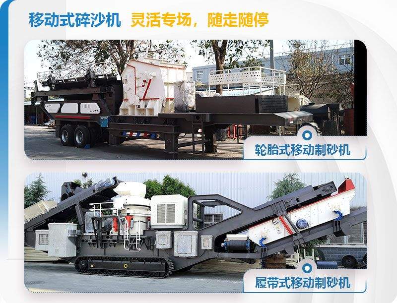 不同型號建筑垃圾破碎機 不同型號建筑垃圾破碎機