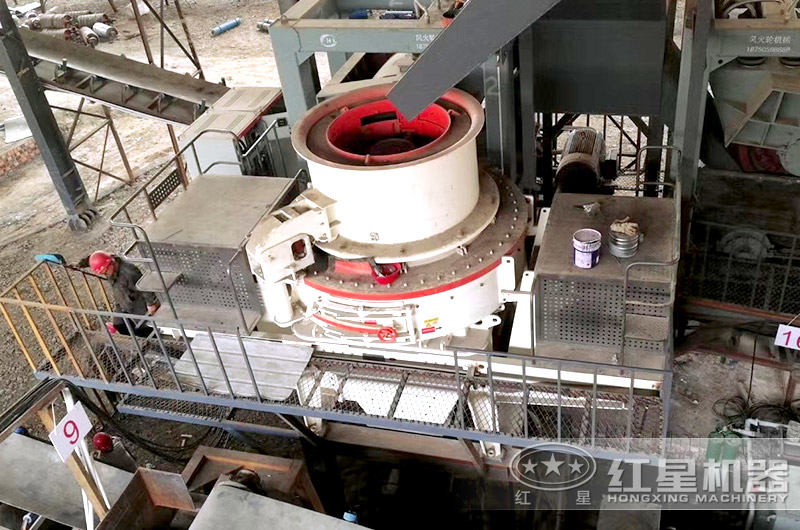 制砂機現(xiàn)場實拍 制砂機現(xiàn)場實拍