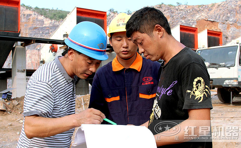 紅星客戶售后 紅星客戶售后