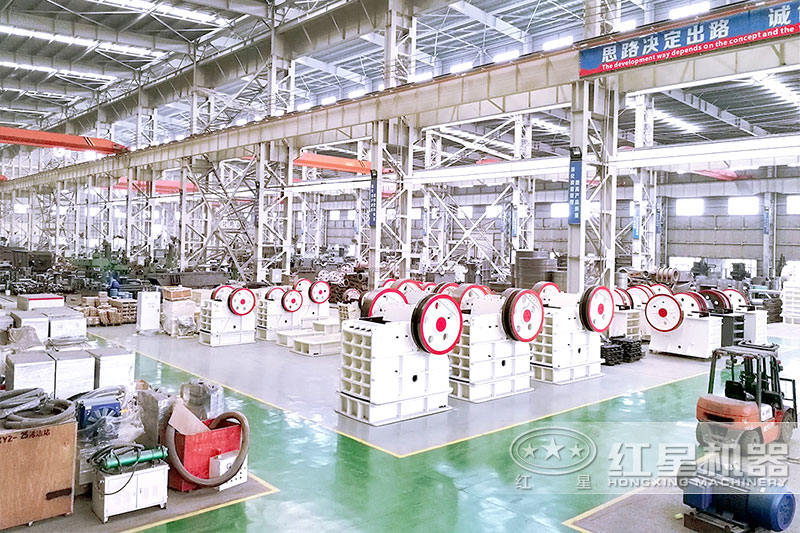 小型顎式粉碎機車間 小型顎式粉碎機車間