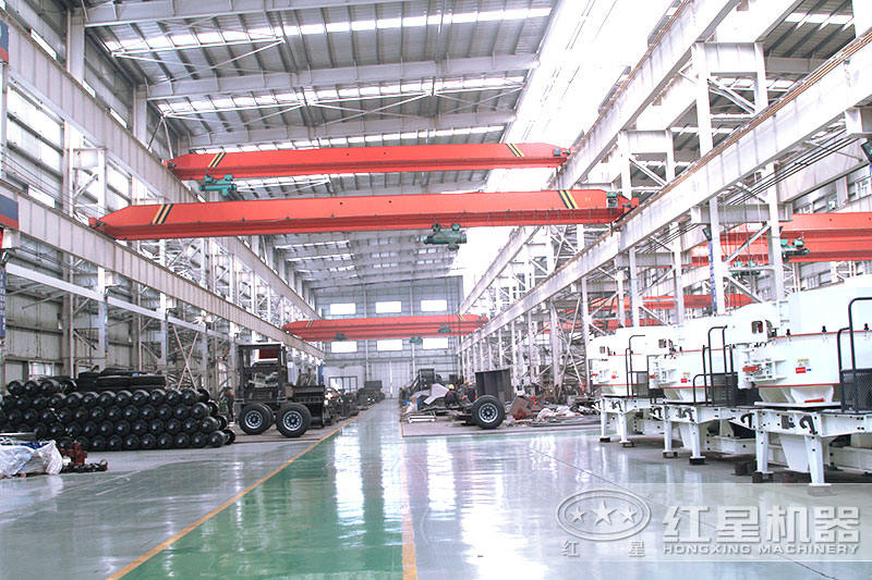 紅星機器制沙設備生產車間 紅星機器制沙設備生產車間