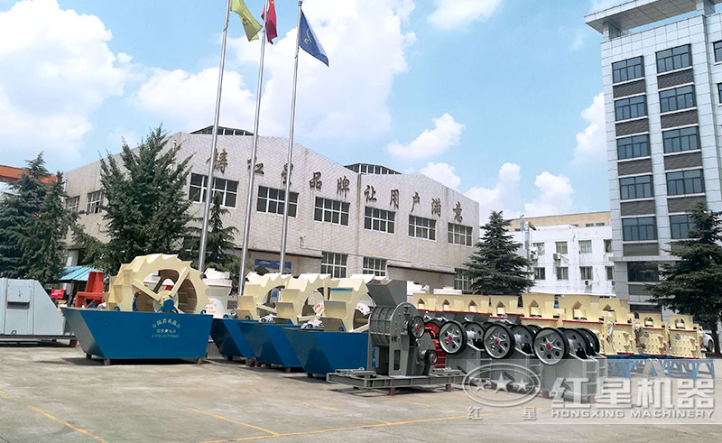 紅星機(jī)器廠區(qū)