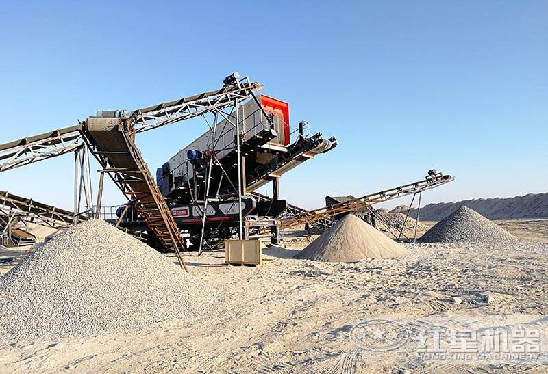 移動石頭破碎機 移動石頭破碎機