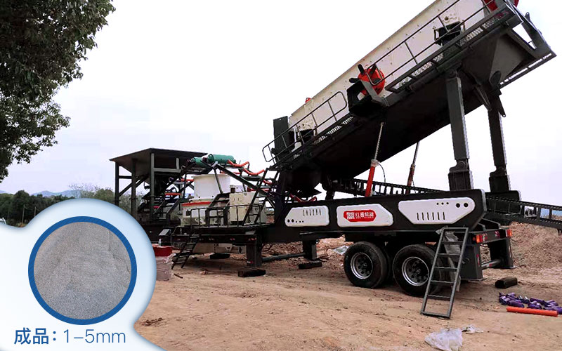 移動(dòng)制砂機(jī)加工青石出料成品 移動(dòng)制砂機(jī)加工青石出料成品