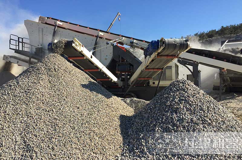 石頭制砂現場成品展示 石頭制砂現場成品展示