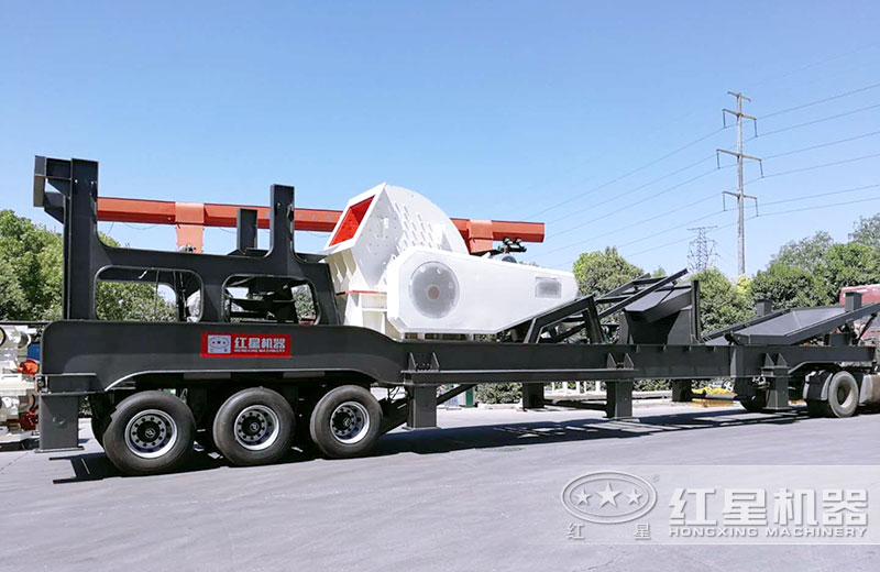 輪胎移動破碎機 輪胎移動破碎機