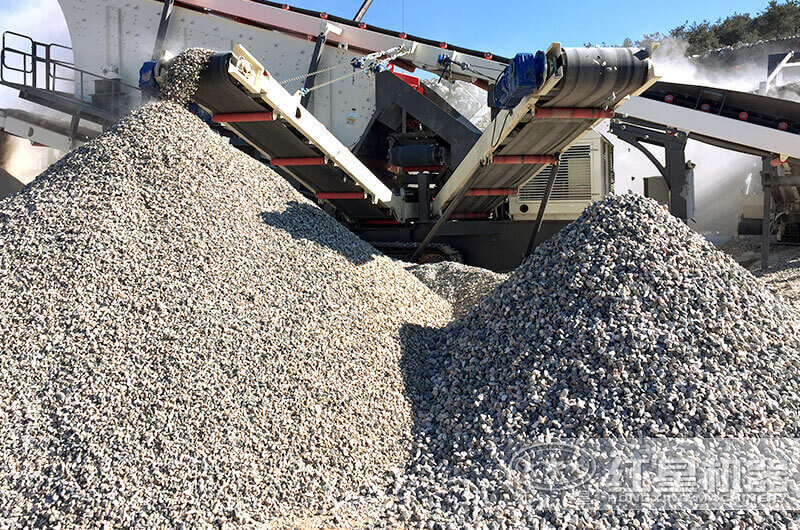 移動式破碎機生產線