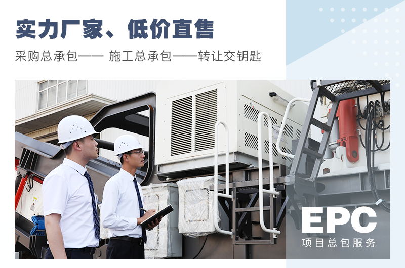 紅星機器移動破碎機值得選購 紅星機器移動破碎機值得選購