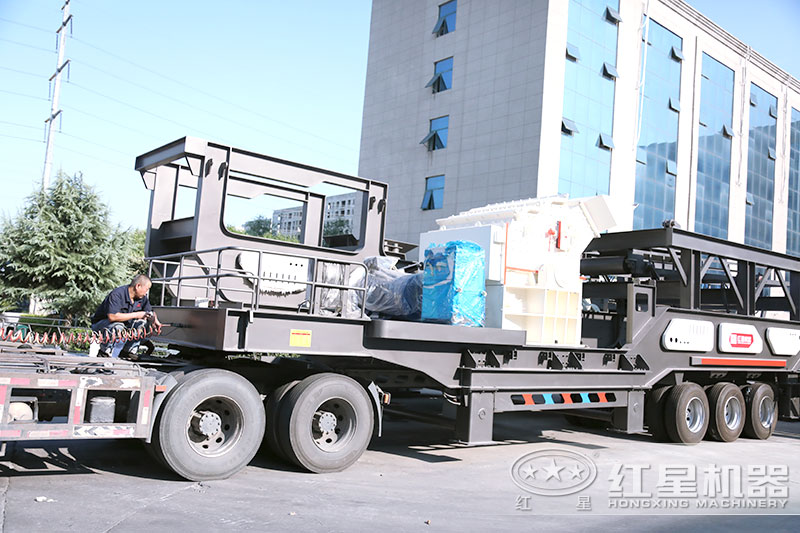 移動煤矸石破碎機