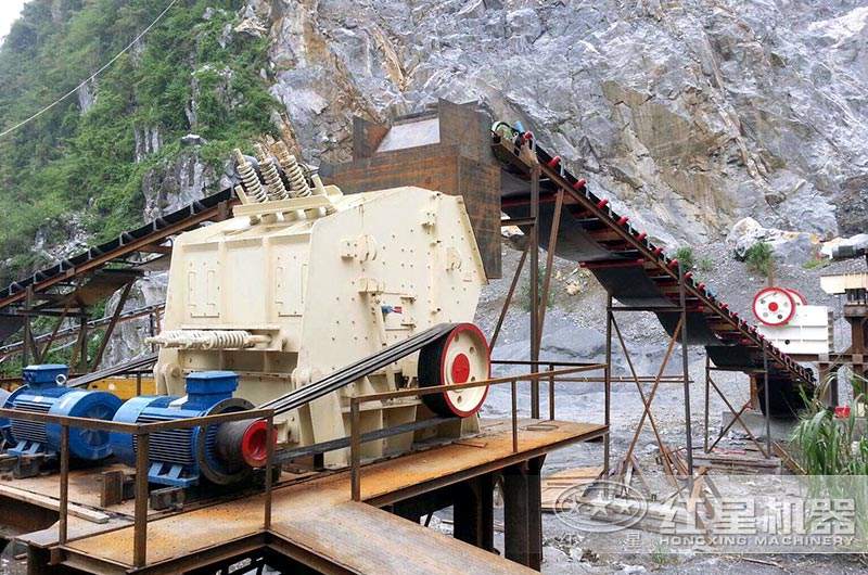 反擊式破碎機現場 反擊式破碎機現場