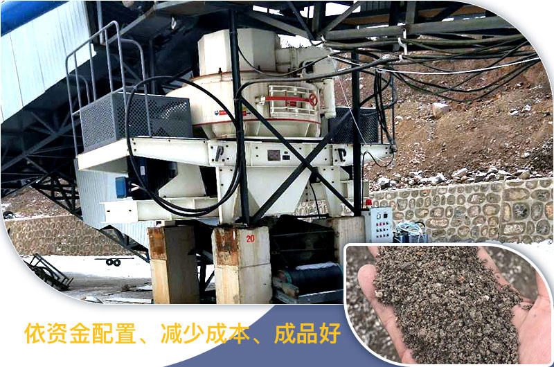 配置現場 配置現場