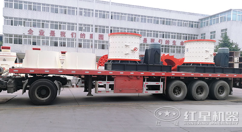 復(fù)合式破碎機發(fā)貨現(xiàn)場 復(fù)合式破碎機發(fā)貨現(xiàn)場