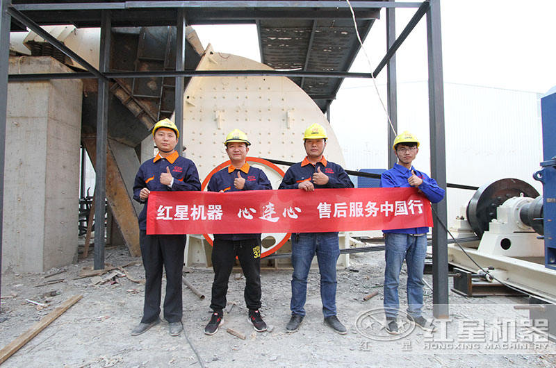 售后完善 售后完善