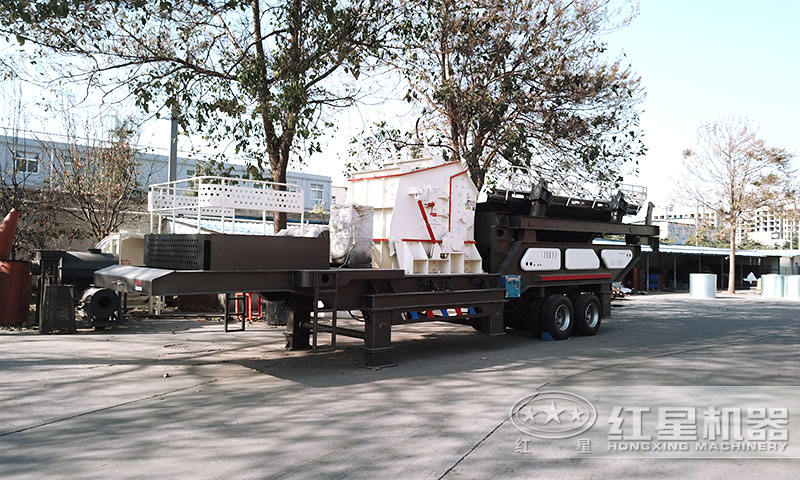 小型流動(dòng)制砂機(jī)實(shí)拍 小型流動(dòng)制砂機(jī)實(shí)拍