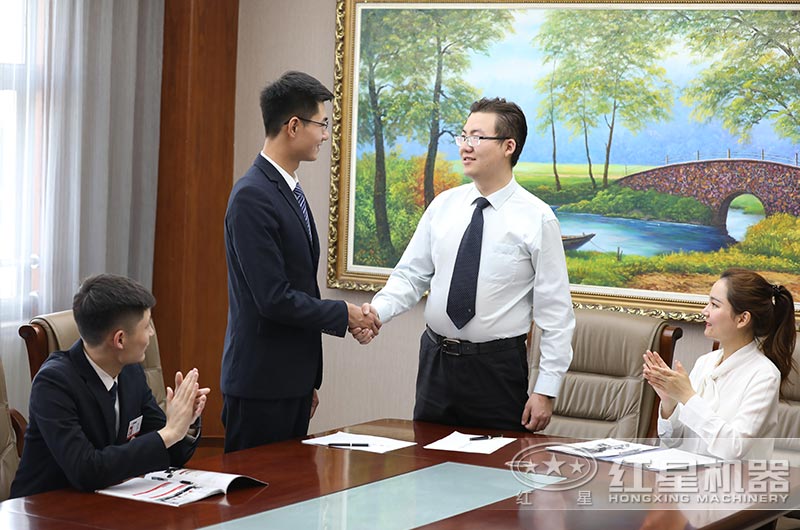 山東用戶與紅星達成合作