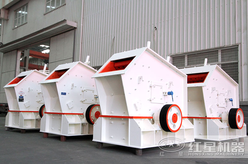 反擊式打沙機(jī)