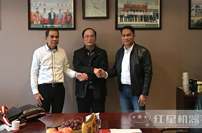 與紅星達成合作 與紅星達成合作