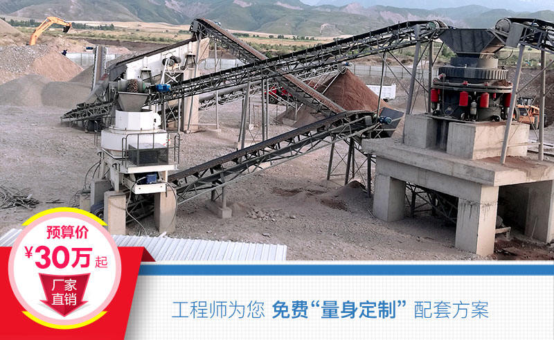 早投產早享受利潤 早投產早享受利潤