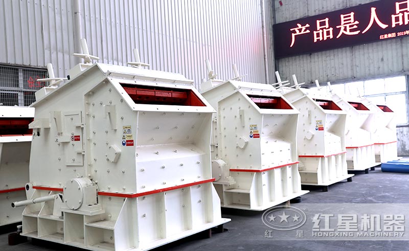 較受歡迎的1010反擊式破碎機 較受歡迎的1010反擊式破碎機