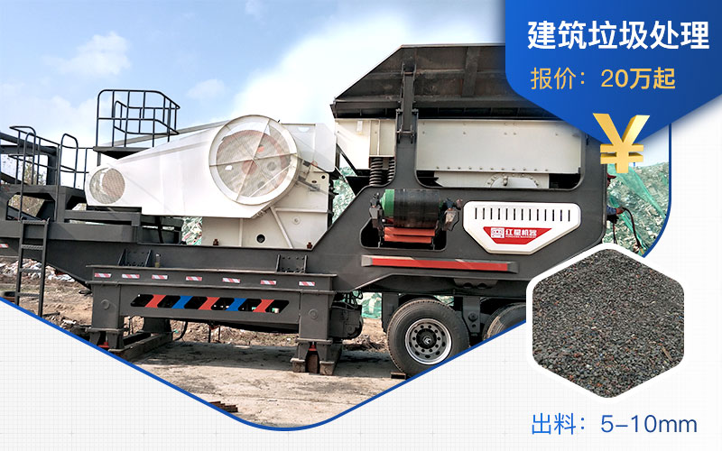 單機(jī)組合價格較劃算