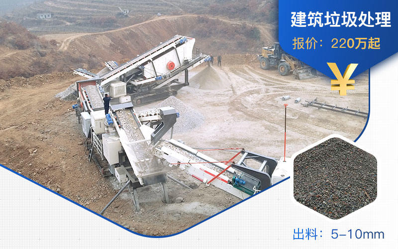 三機(jī)組合相對來說比較貴