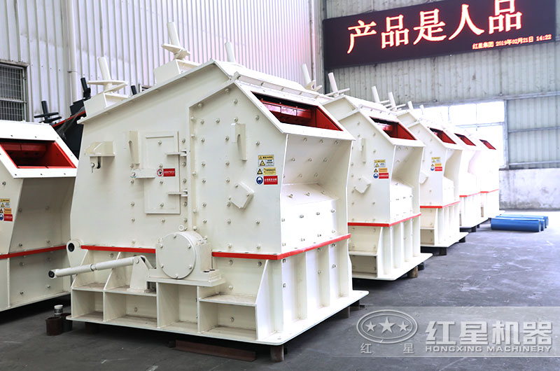 反擊式破碎機現(xiàn)貨 反擊式破碎機現(xiàn)貨