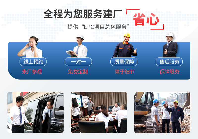 生產(chǎn)建筑石子設(shè)備廠家 生產(chǎn)建筑石子設(shè)備廠家