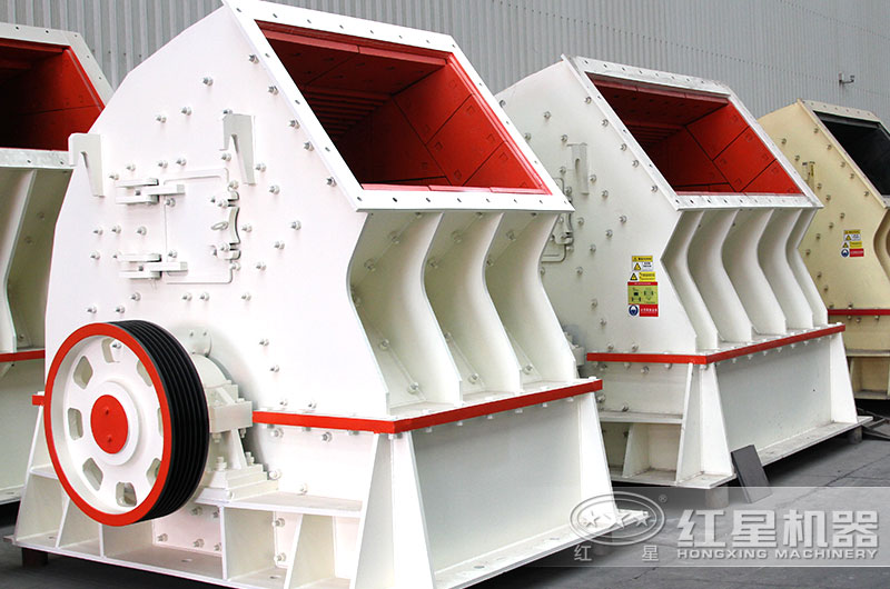 重錘式破碎機(jī) 重錘式破碎機(jī)