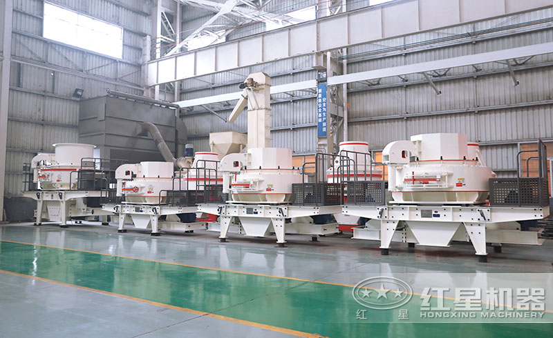 小型制砂機 小型制砂機