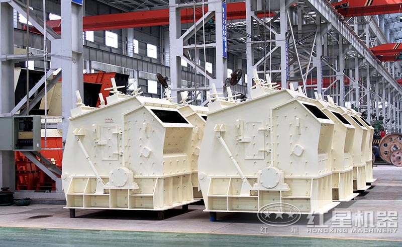 反擊式碎石機(jī)車間圖