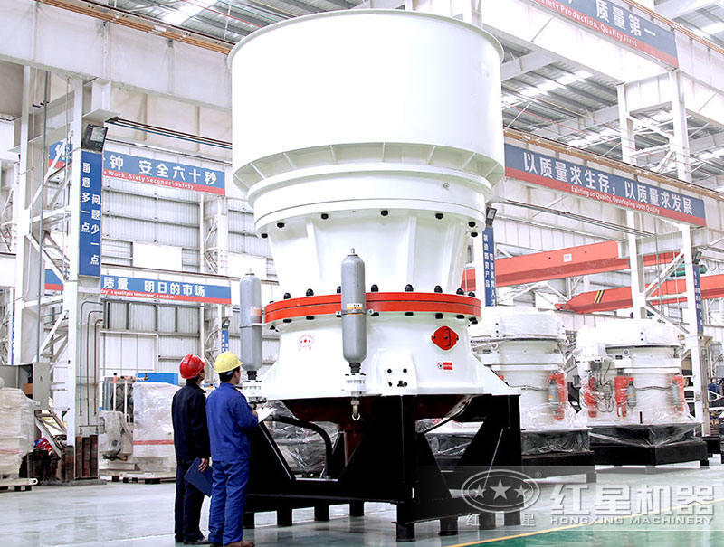 圓錐破碎機(jī) 圓錐破碎機(jī)