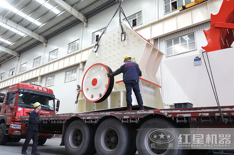 錘式破碎機發貨