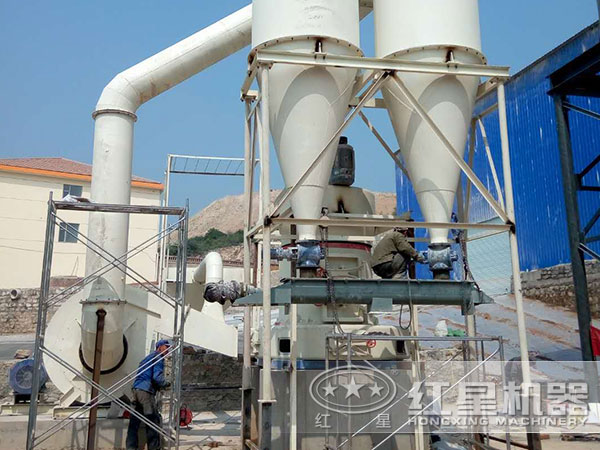 紅星磨粉機生產現場 紅星磨粉機生產現場