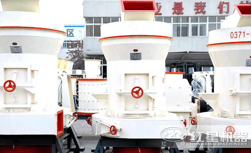 磨粉機現貨 磨粉機現貨