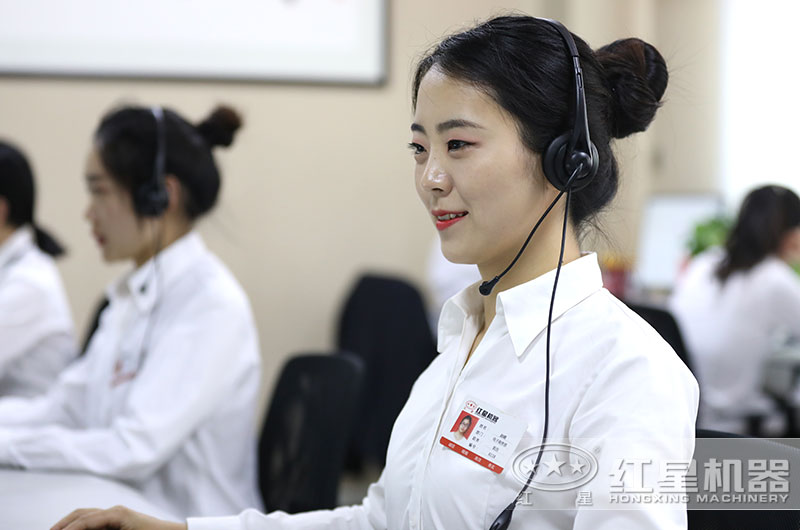 紅星客服為您服務 紅星客服為您服務