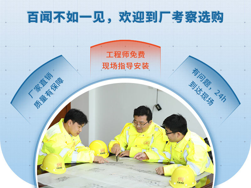 選購大型碎石場生產(chǎn)線設(shè)備就到紅星機(jī)器