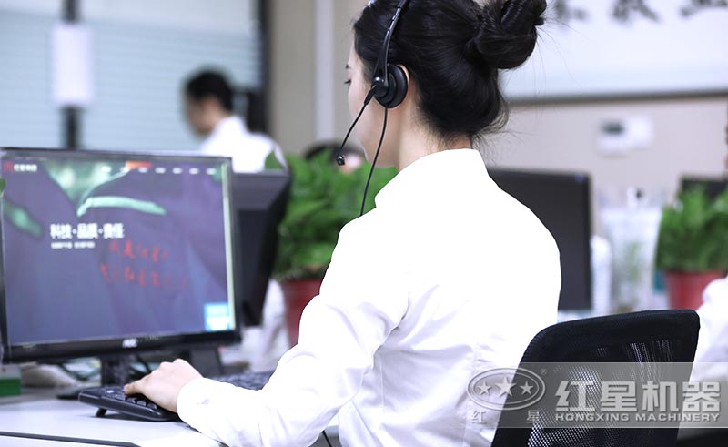 紅星人員竭誠為您服務 紅星人員竭誠為您服務