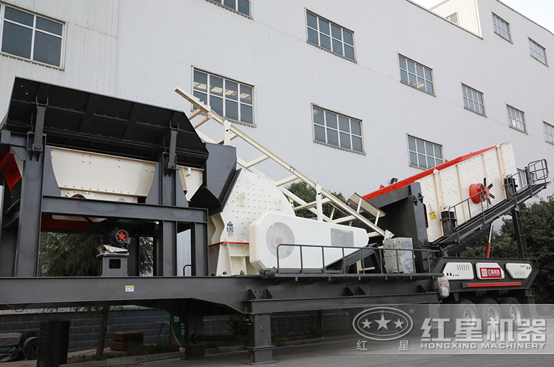 移動(dòng)破碎粉煤機(jī) 移動(dòng)破碎粉煤機(jī)