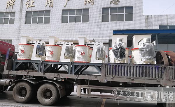 紅星復合式破碎機發(fā)貨圖