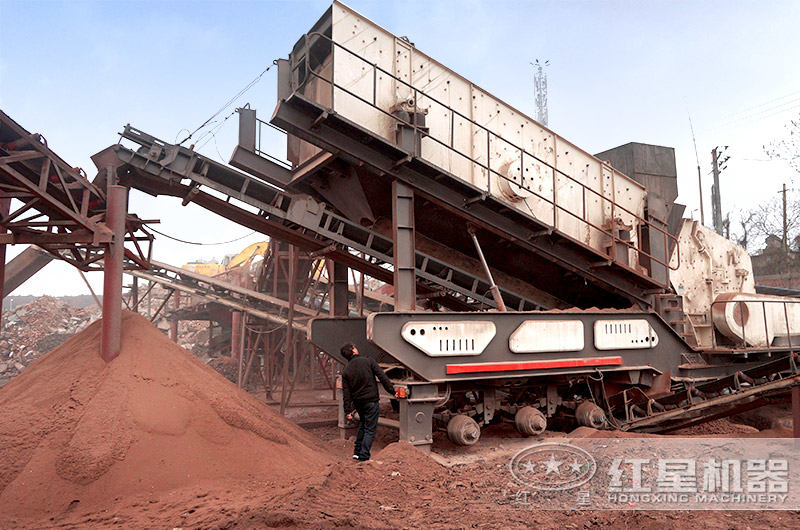 移動式1315反擊破建筑垃圾破碎