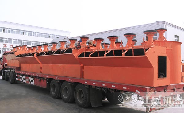 紅星機器浮選機發貨圖 紅星機器浮選機發貨圖