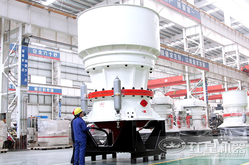 大型圓錐破碎機車間圖 大型圓錐破碎機車間圖