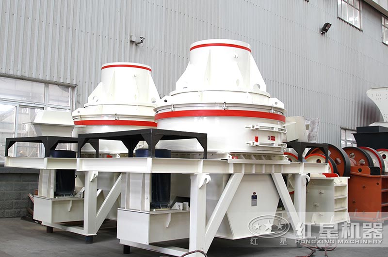 hx制砂機(jī)